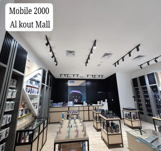Al Kout Mall — Mobile 2000 & Forever New — photo 2