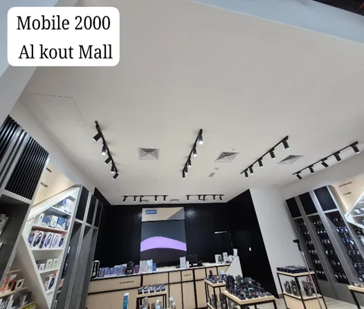 Al Kout Mall — Mobile 2000 & Forever New — photo 4
