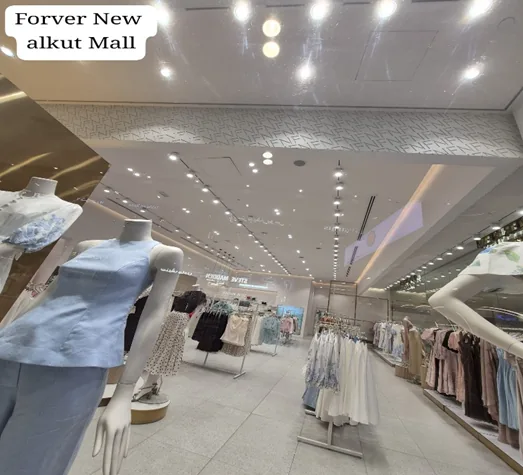 Al Kout Mall — Mobile 2000 & Forever New — photo 6