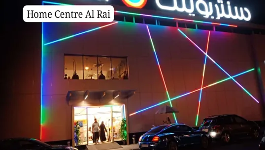 Centrepoint & Home Centre project photo