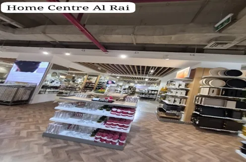 Centrepoint & Home Centre — photo 4