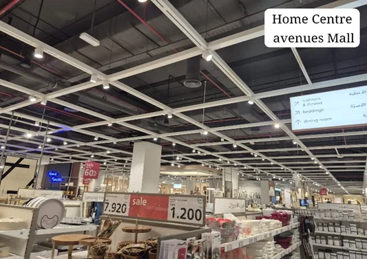 Centrepoint & Home Centre — photo 7