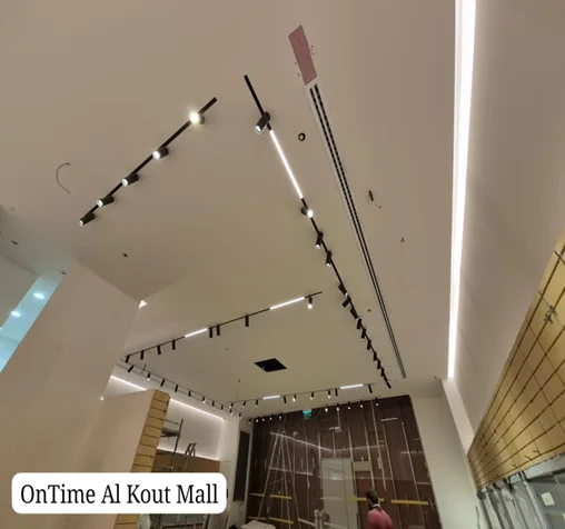 Ontime — Al Kout Mall — photo 3