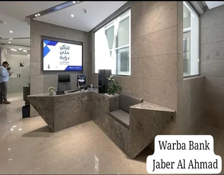 Warba Bank — Jaber Al Ahmad — photo 2